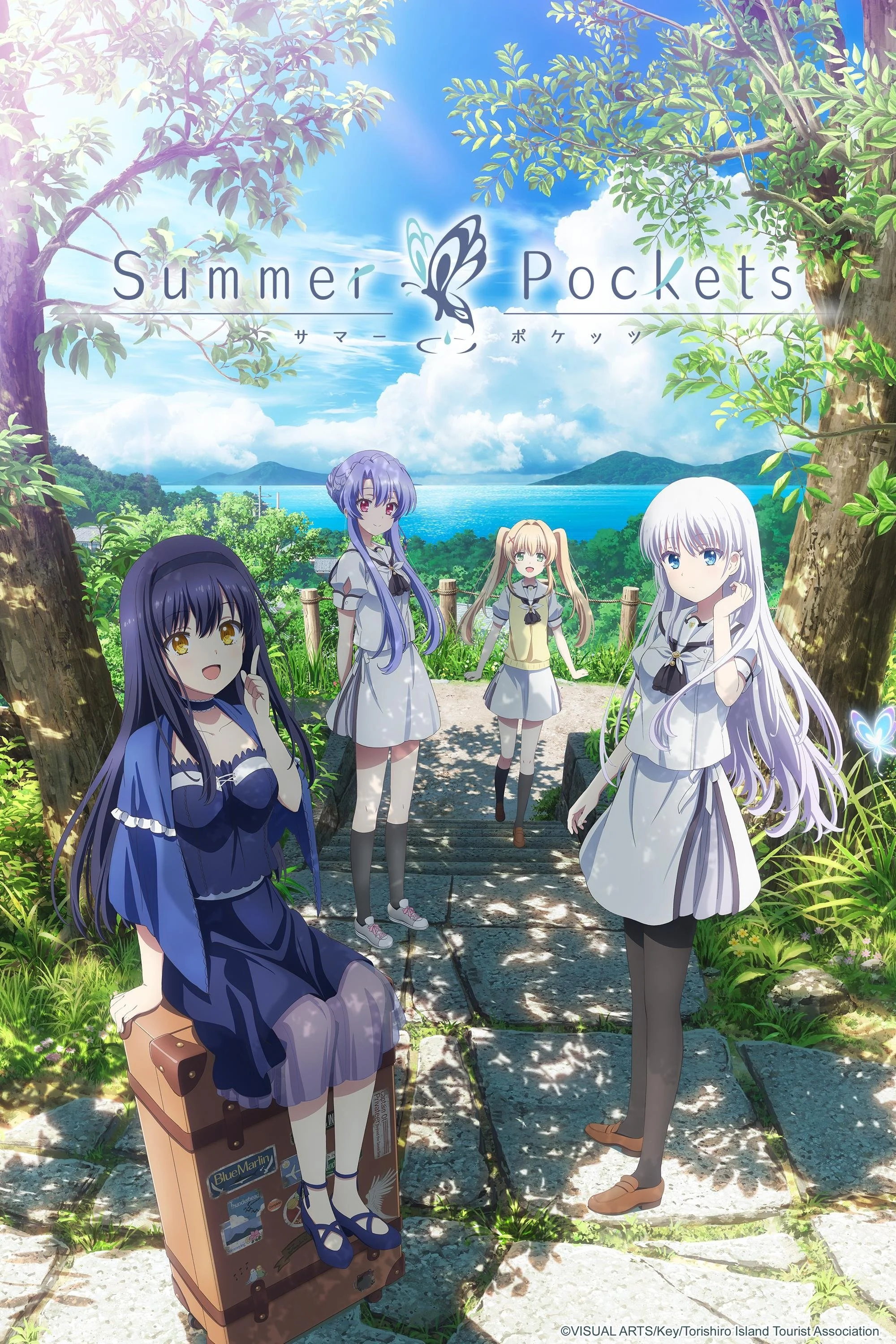 Summer Pockets