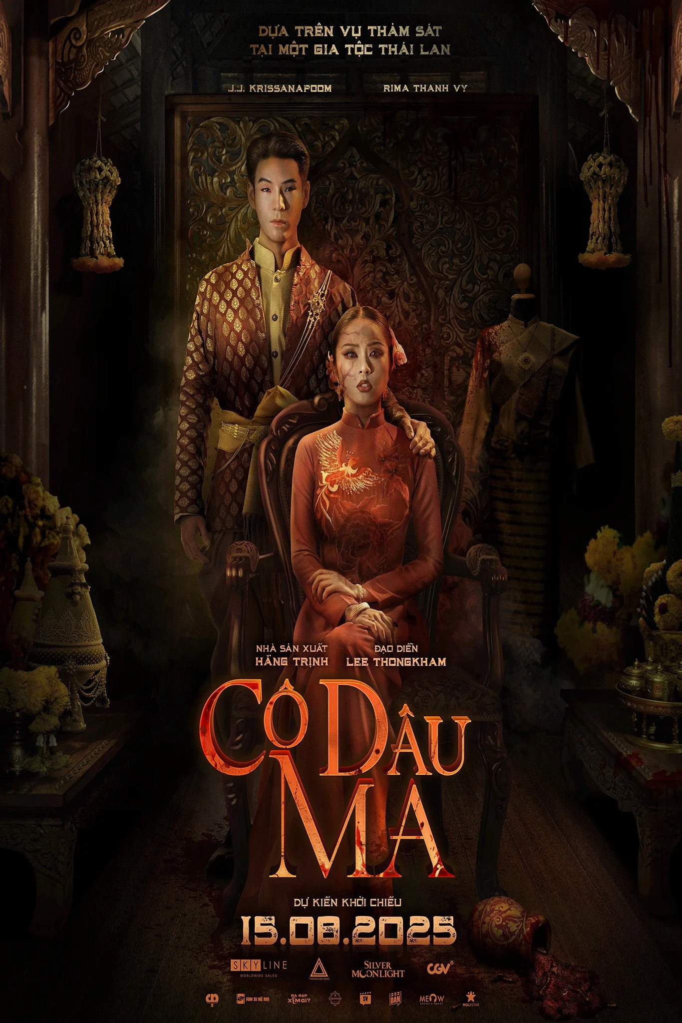 Cô Dâu Ma