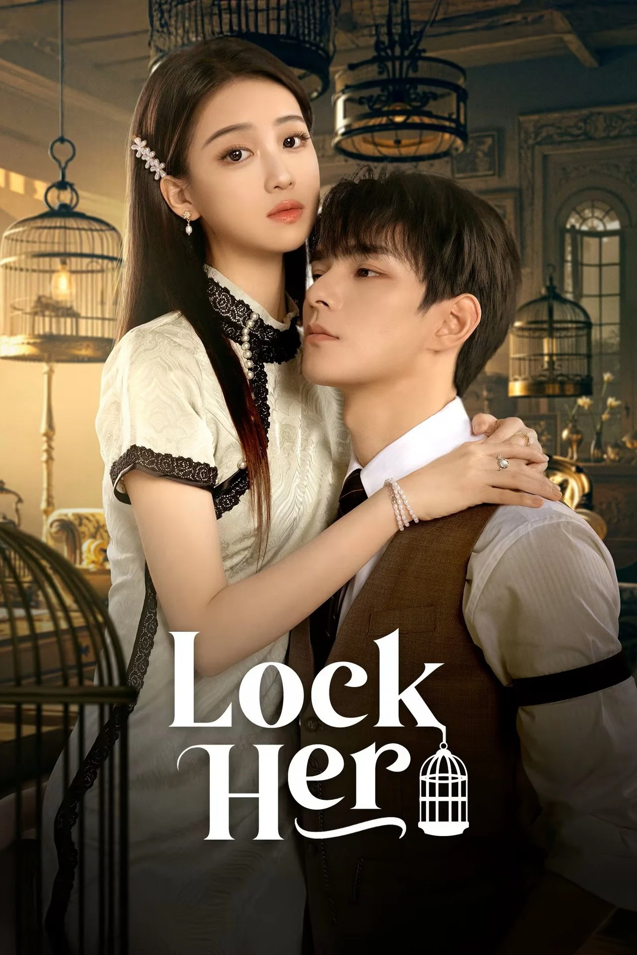 Lồng Giam