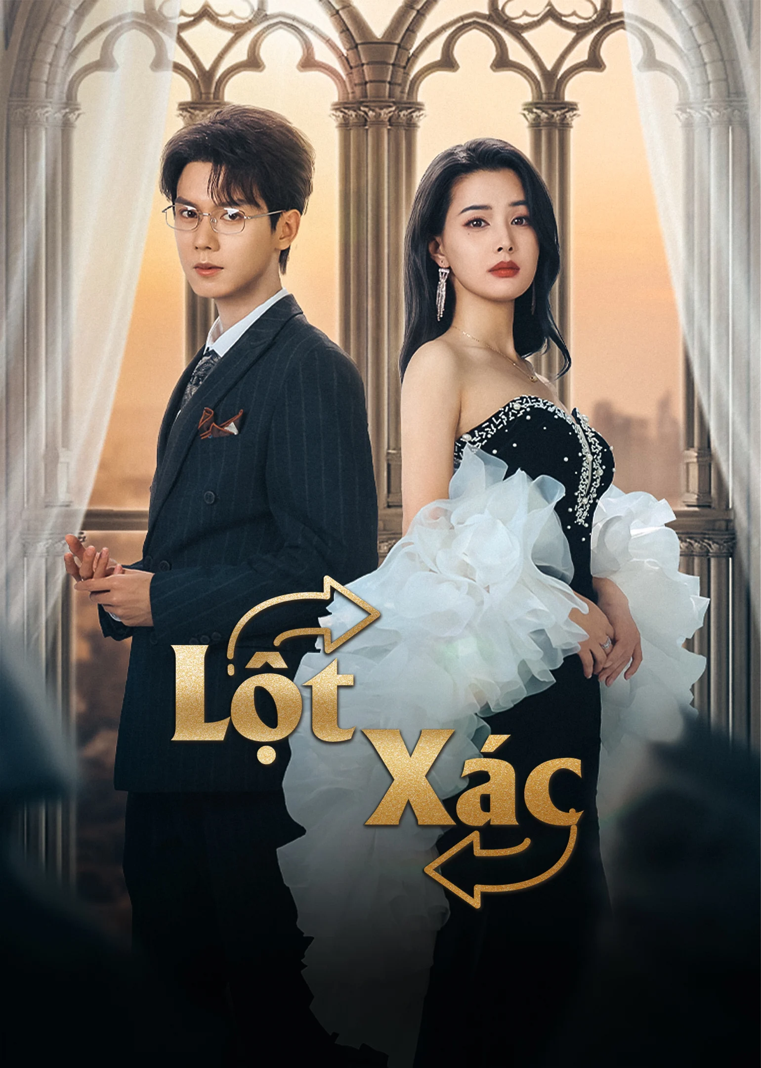 Lột Xác (Phim Ngắn)