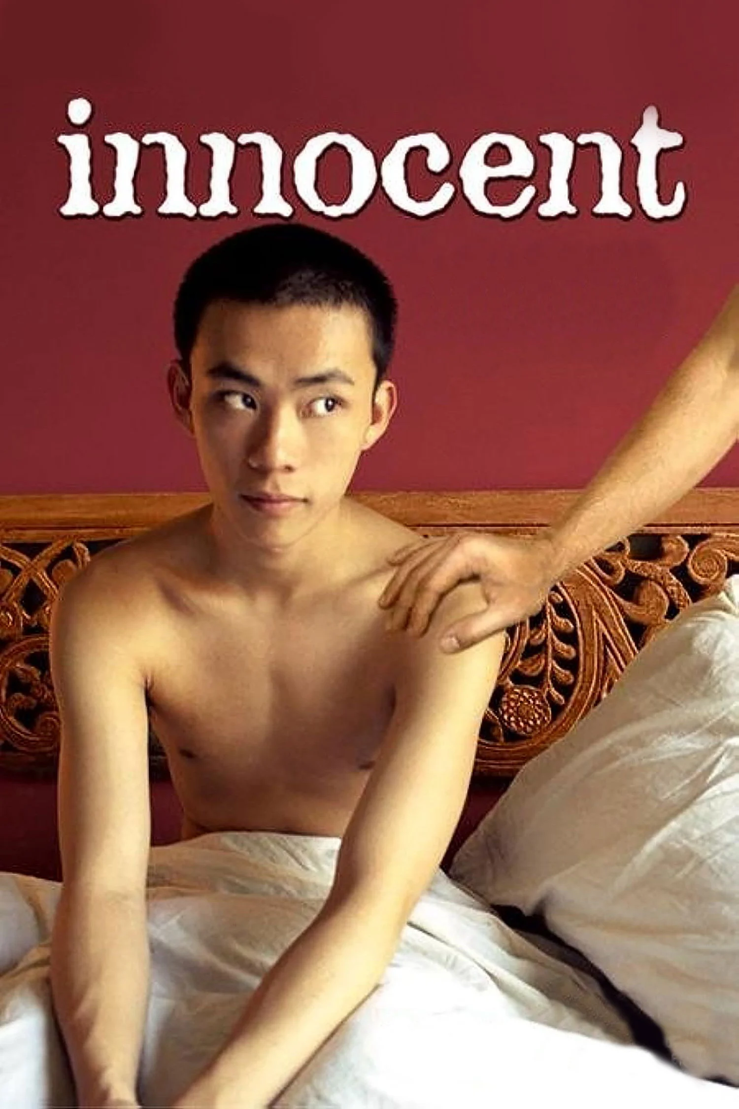 Tôi chỉ yêu người lạ