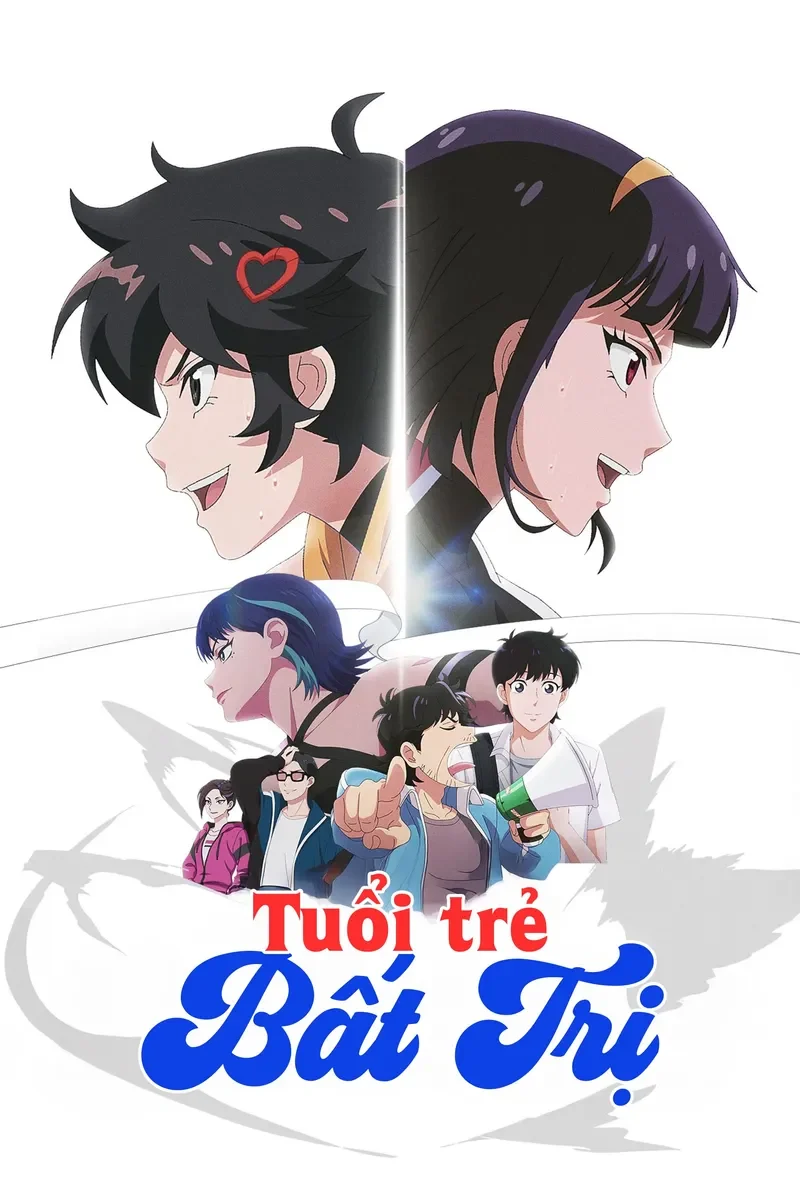 Tuổi Trẻ Bất Trị