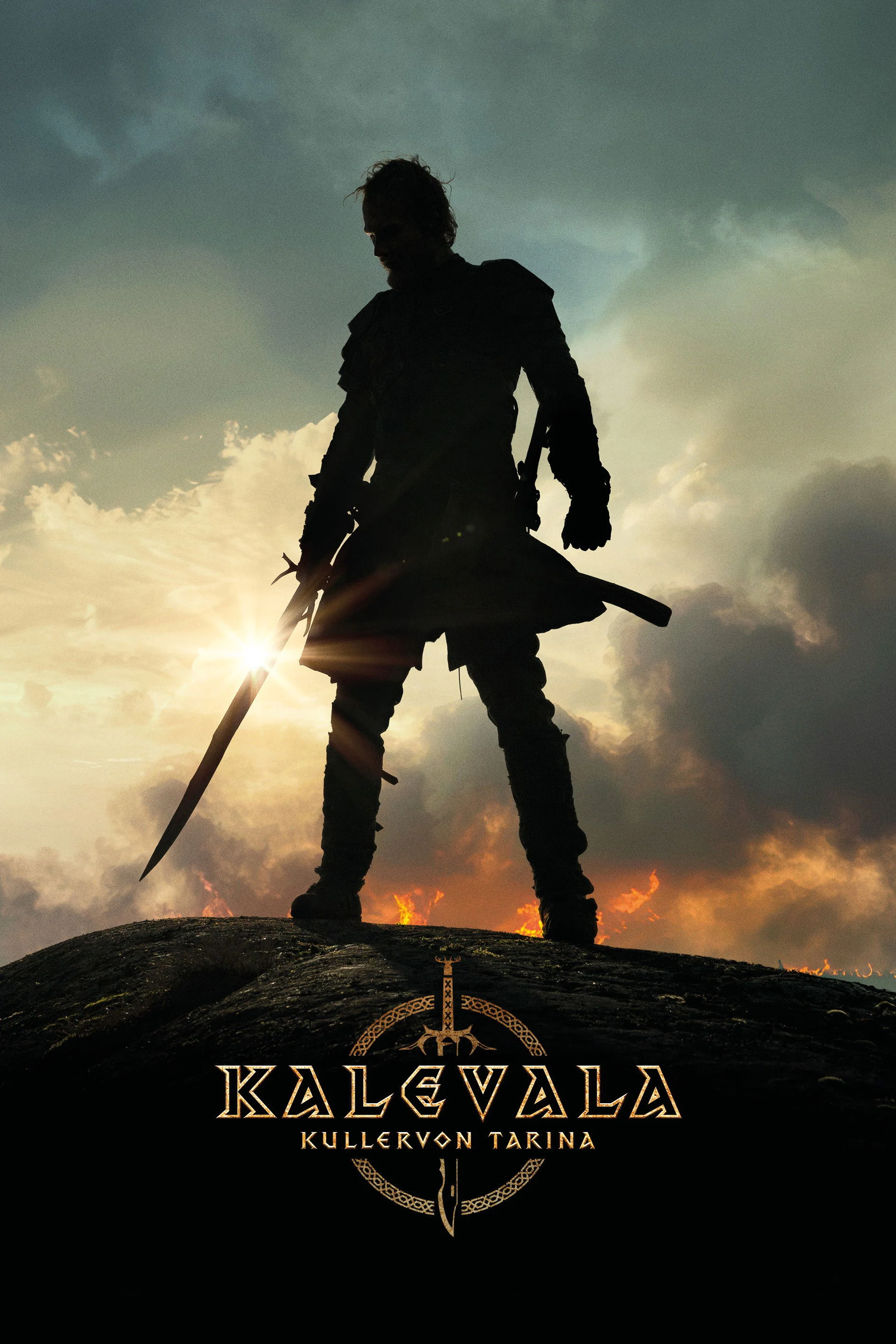 Kalevala: Kullervon tarina