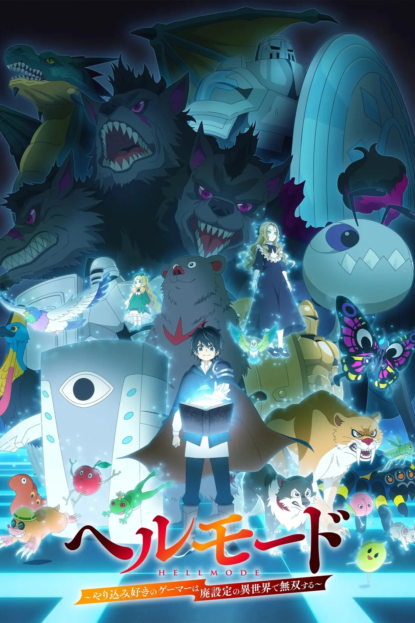 Hell Mode: Game Thủ Xuất Chúng Tung Hoành Chốn Dị Giới Hỗn Nguyên