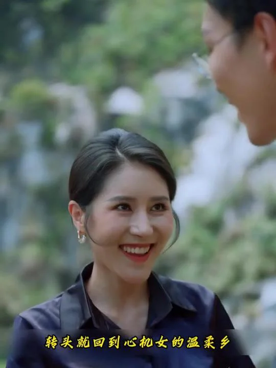 Hôn Nhân Chết Chóc