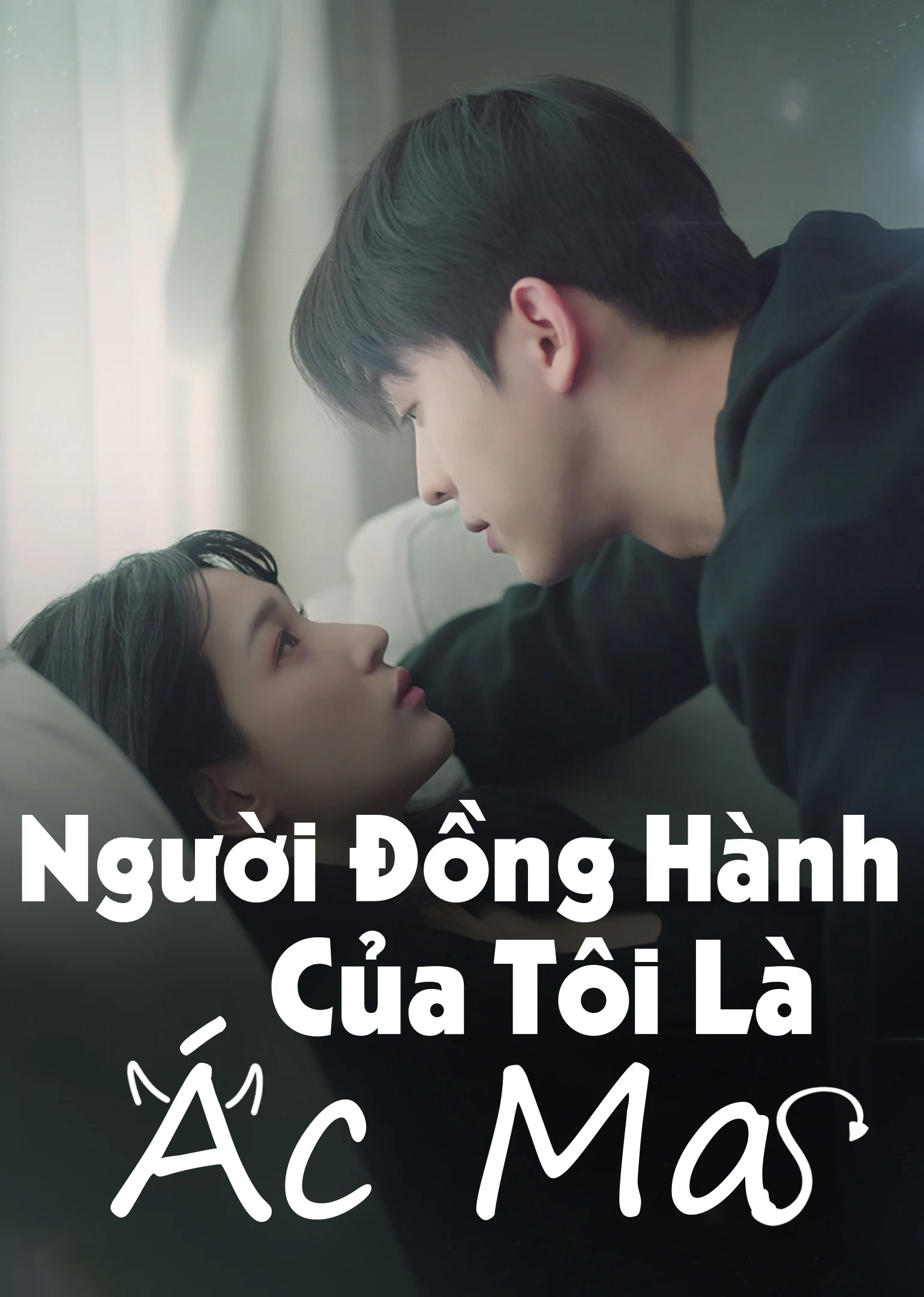 Người Đồng Hành Của Tôi Là Ác Ma