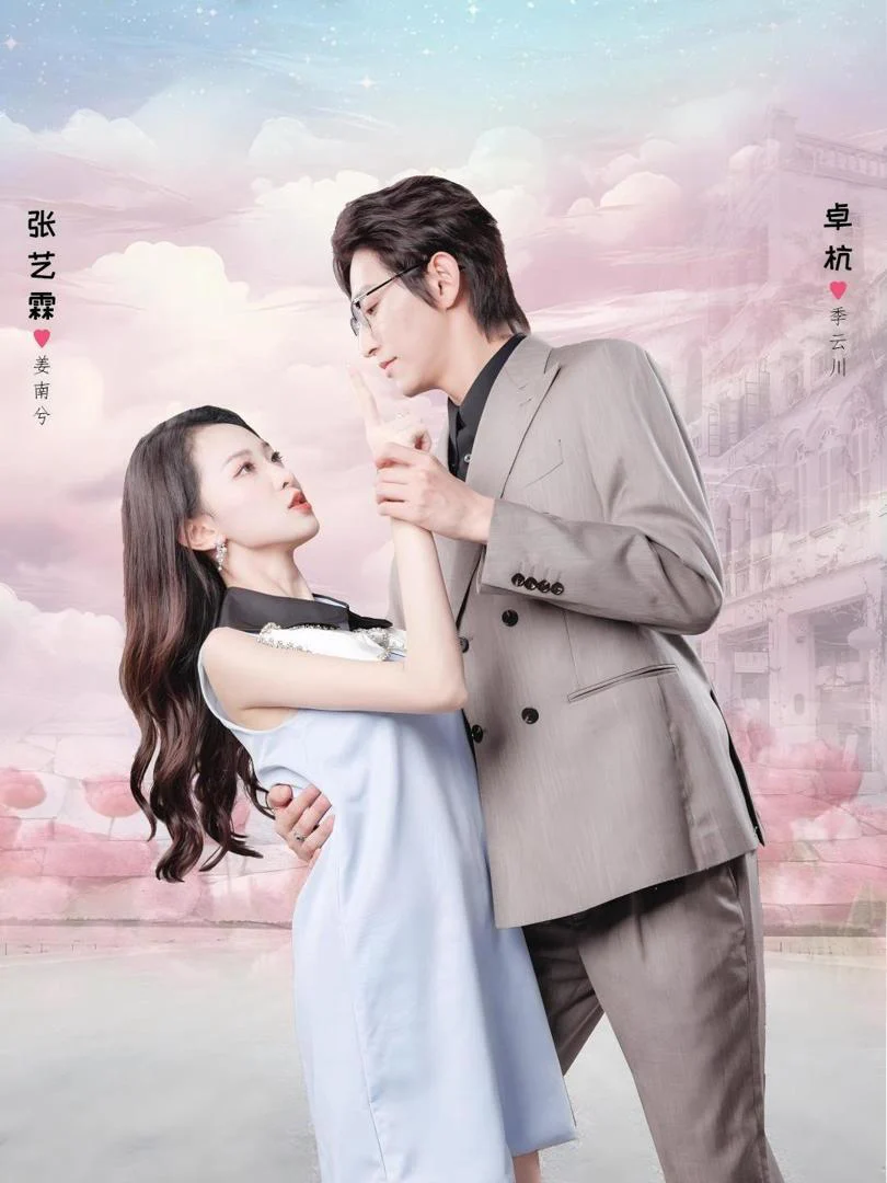 Tôi Xuyên Vào Phim Để Chiến Đấu Cho Nữ Chính Yếu Đuối