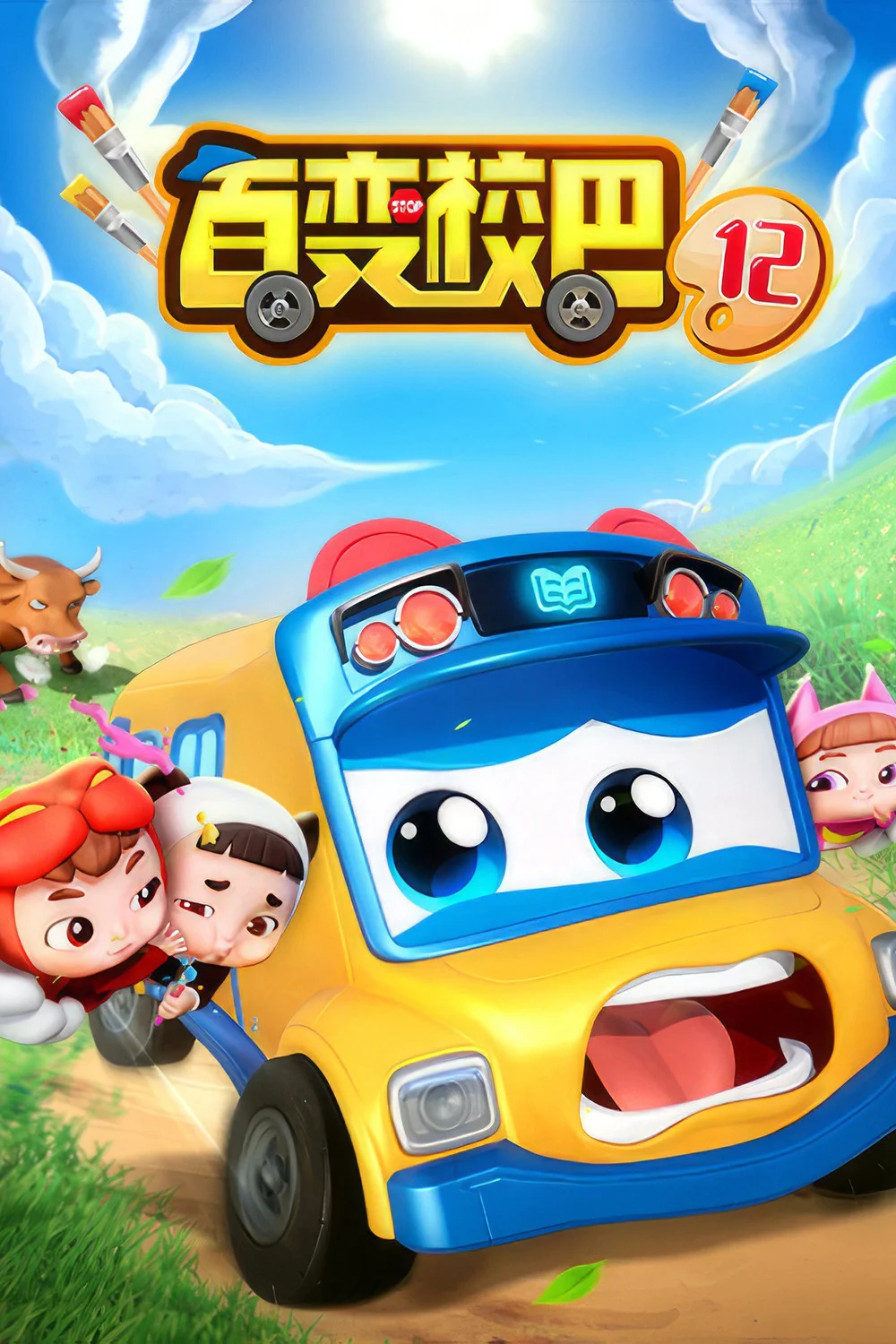 Xe Buýt Biến Hình (Phần 12)